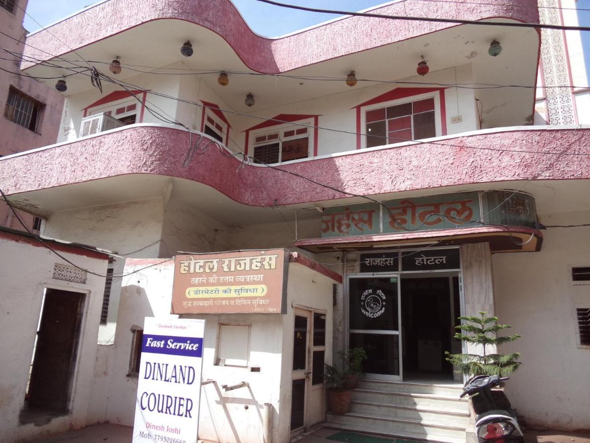Hotel Rajhans Jaipur Luaran gambar